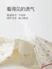 Enterizo de bebé estilo ins coreano para primavera y otoño, mameluco de manga larga para bebé de otoño, conjunto cómodo de una pieza para recién nacido