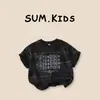 Camiseta para Niños 2026 Verano Nueva Estilo Coreano Camiseta con Estampado de Letras para Niños Pequeños y Medianos, Transpirable Tie-Dye Manga Corta Superior Moderna