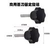 Acessórios para máquina de rolo de massa motor lâmina raspadora pente botão superfície de escala clipe de lâmina placa Shengyang Sakura Imperador acessórios para máquina de rolo de massa