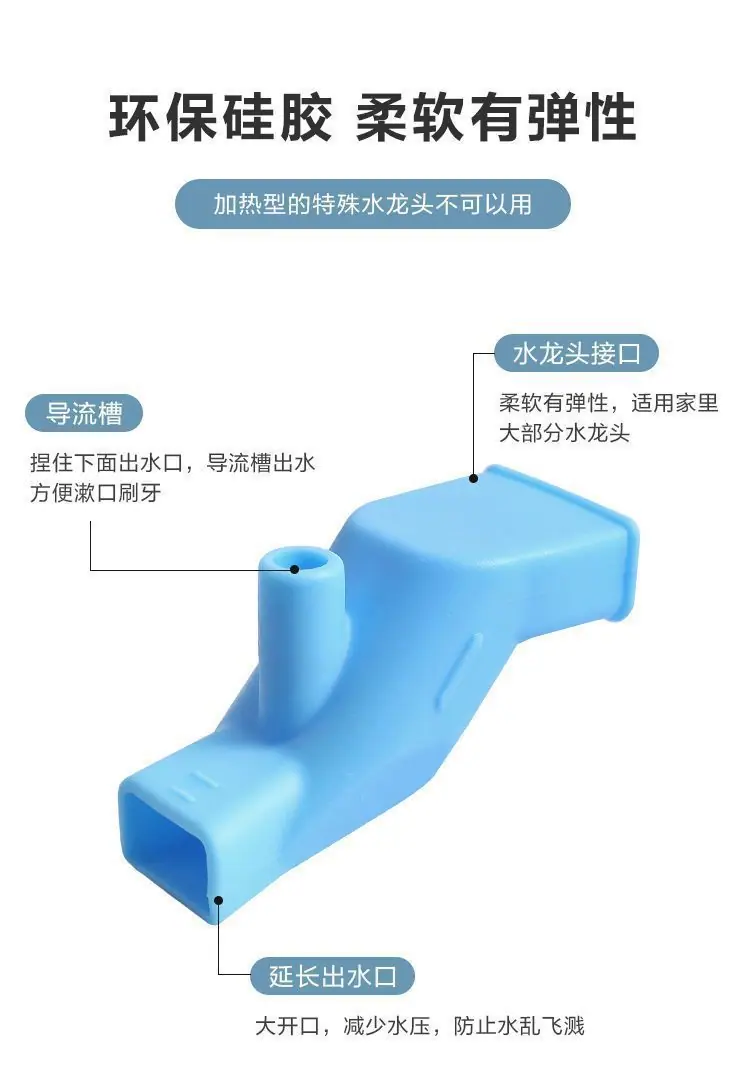 详情 (3).jpg