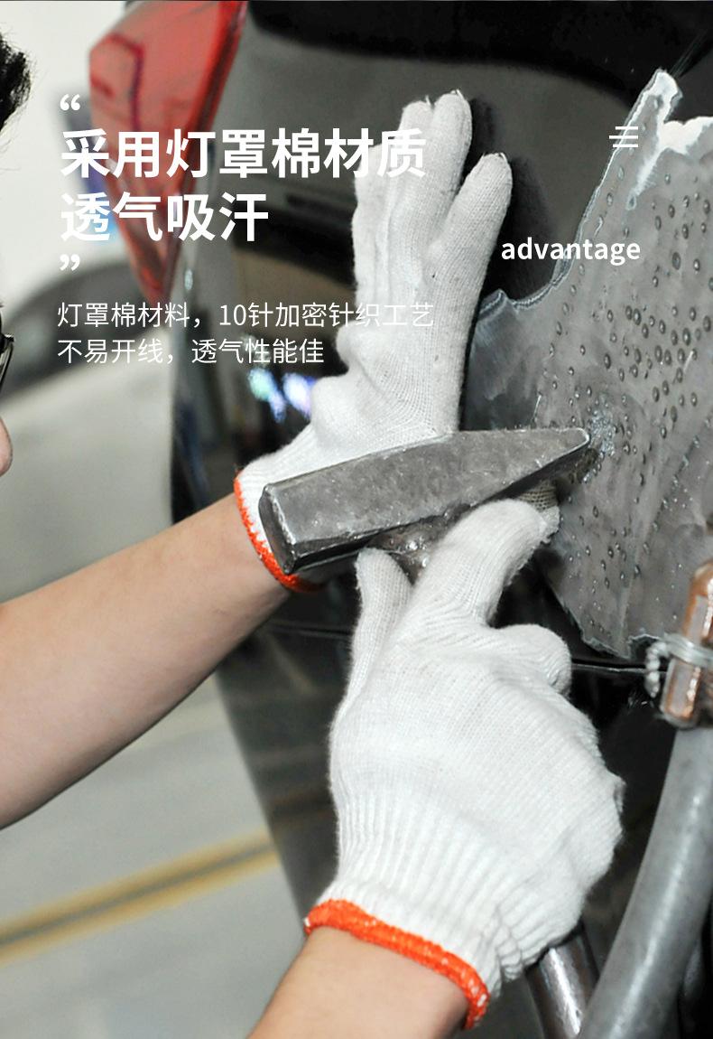 灯罩棉手套详情页_06.jpg