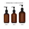 Frasco de Gel de Banho Ombro Redondo em Estoque Frasco Dispensador Pet Tipo Pressão Cosmético de Alto Valor Fosco Frasco de Shampoo 500ml