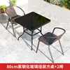 Mesas y Sillas de Exterior al por Mayor, Juego de Comedor para Patio con Sombrilla, Juego de Tres Piezas de Silla de Ratán para Balcón Exterior de Cafetería al Aire Libre, Impermeable