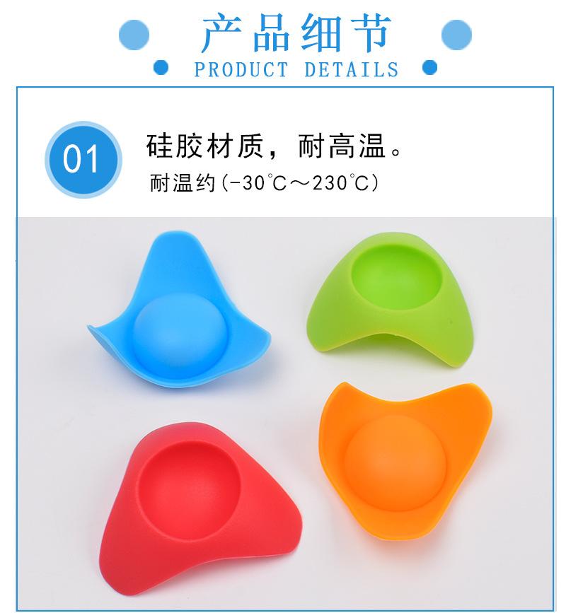 鸡蛋座13g详情_03.jpg