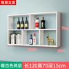 Estante de Vino Creativo Estante de Almacenamiento Pared Sala de Estar Colgante Gabinete Pared Dormitorio Estantería Librería Colgante de Pared Gabinete de Rejillas