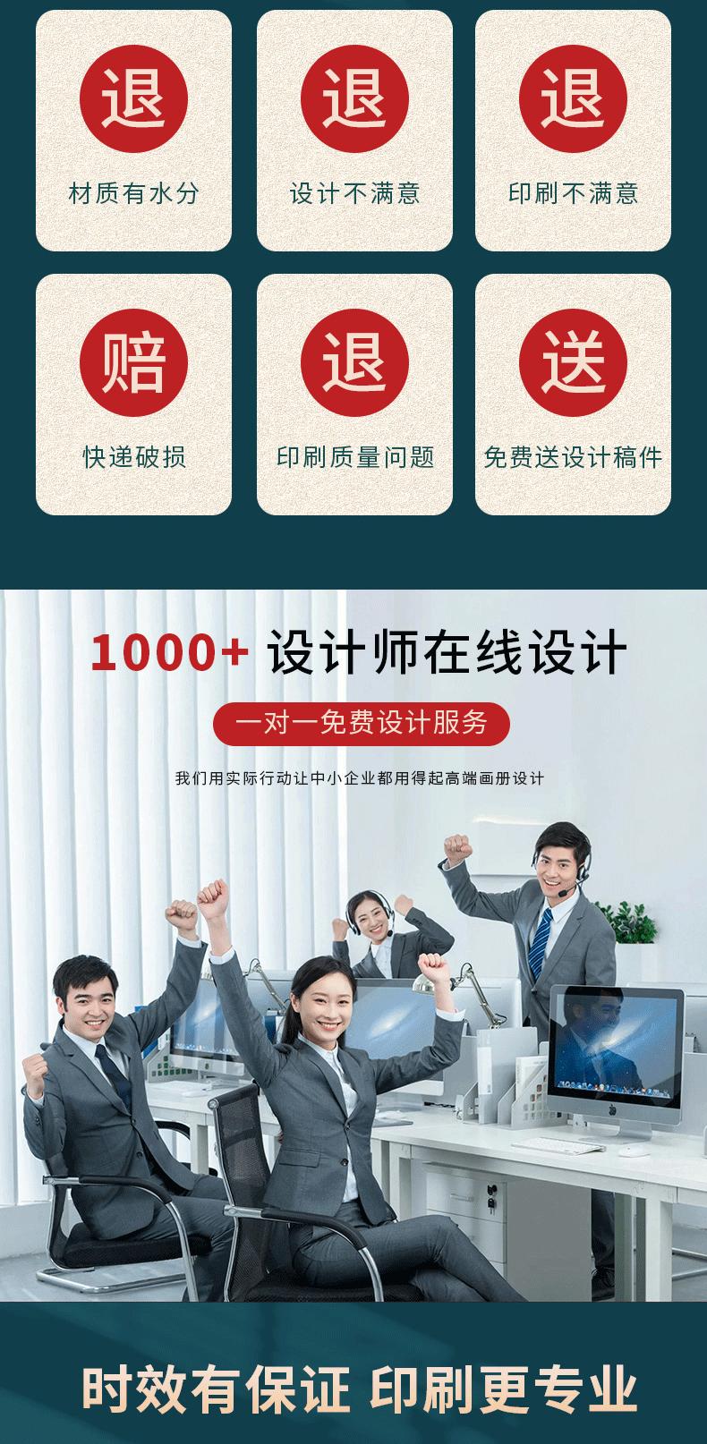 作业本详情页-拷贝_07.gif