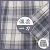 2024 nueva colección japonesa uniforme JK falda a cuadros traje de manga corta para mujer falda plisada uniforme escolar jk para estudiante venta al por mayor generación