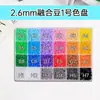 Pinduoduo Kit de Materiais para Artesanato DIY Conjunto Completo 3D Fusion Coco Kit Ferramentas Caneta Ferro Mard Kit de Recarga