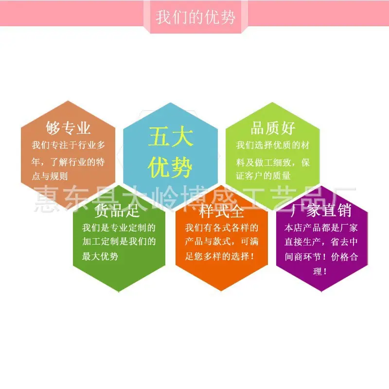 微信图片_20211009112448