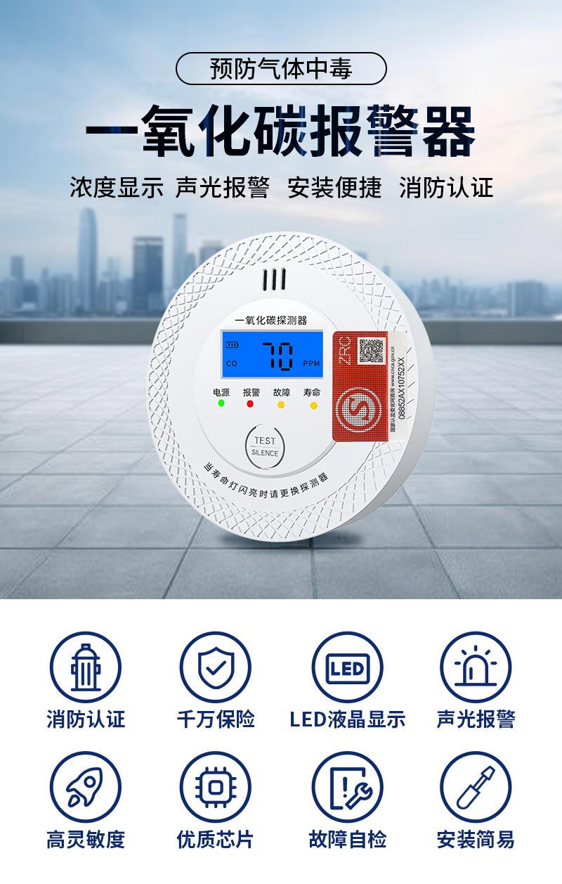 详情页_01.jpg