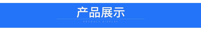 内页_05