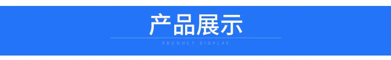 内页_05