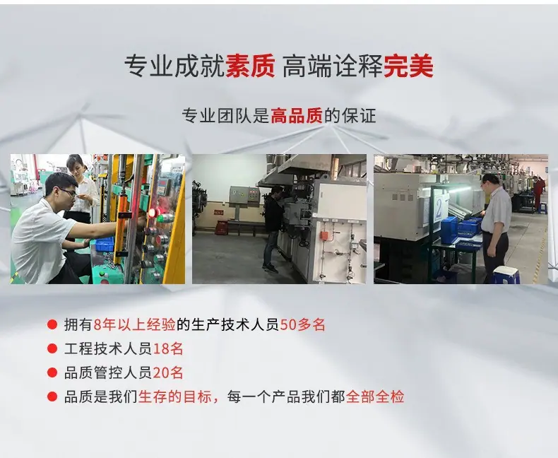详情6