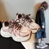 Zapatillas Dad Shoes para Niñas Modelo Nuevo 2026 Ligeras Antideslizantes Suela Suave Zapatillas de Primavera Blancas para Niños Mayores