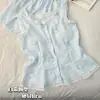 Conjunto de Pijama de Algodão Nuvem para Mulheres com Sutiã Embutido Shorts de Alça Estilo Verão Fino Conjunto de Roupa de Casa da Moda para Mulheres