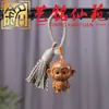 Sándalo Verde Colgante de Borla de los Doce Animales del Zodiaco Yi Ming Xian Yuan Madera de Haya Tallada Animales del Zodiaco Adorno Llavero de Borla
