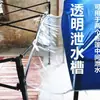 Bacia de água para tenda conexão de água tecido calha de drenagem tenda dobrável publicitária tenda de quatro pernas à prova d'água tecido de cobertura de chuva calha de desvio de drenagem