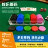 Pontos Moedas, Fichas Plásticas, Moedas de Recompensa, Moedas de Treinamento e Aprendizado, Tokens de Publicidade de Jogos, Fichas Token, Produção de Moedas