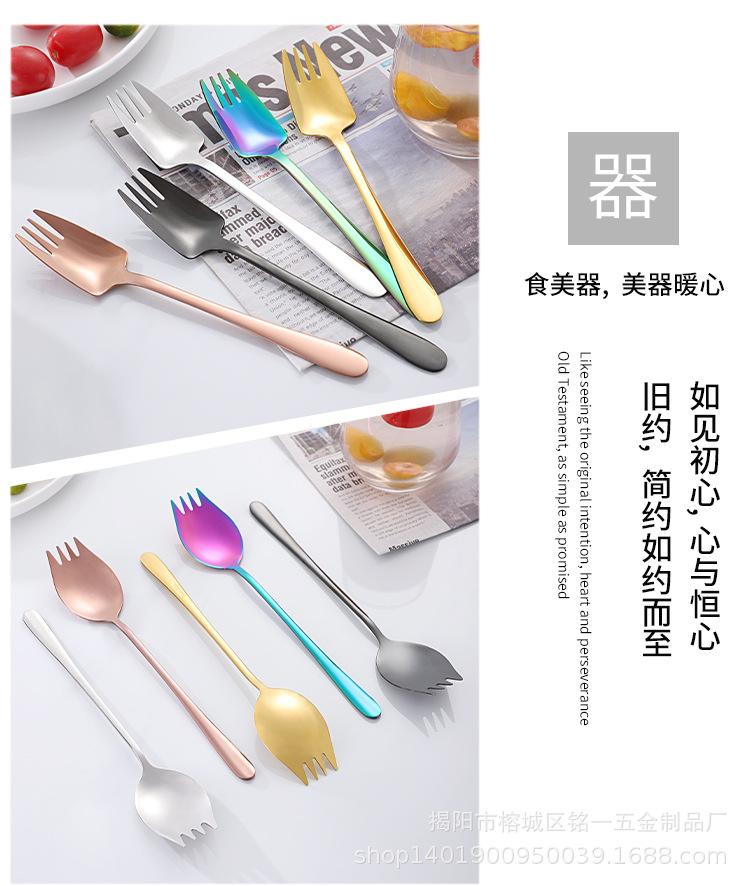 详情-5