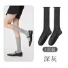 Calcetines de Pie para Mujer Color Sólido Estilo Japonés Enrollables Media Caña Calcetines Apilados de Ballet Ins a la Moda Calcetines de Algodón Transpirable Medias Finas para Piernas