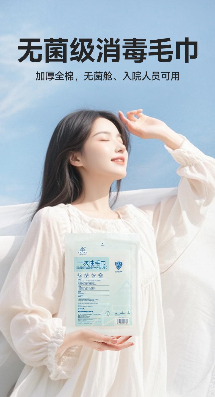 详情_01.jpg