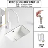 Lavabo bajo encimera cuadrado plano de gran capacidad lavabo de cerámica empotrado lavabo individual lavabo redondo de baño debajo de Piedra