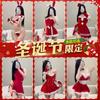 Sexy cueca uniforme de Natal cosplay coelhinha menina role-playing combinação de uma variedade de lote misto