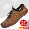 Zapatos de hombre verano nuevo zapatilla transpirable malla hueca ligero Flyknit transfronterizos talla grande zapatos 39-48 zapatos casuales