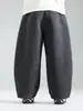 Valle del Viento 2026 Otoño Nuevo Versátil Holgado Casual para Niños Pantalones de Chándal Elegantes para Niños Primavera y Otoño Pantalones Rectos Nuevo Producto