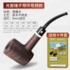 Pipa de ébano hecha a mano Muxiang, juego de madera para fumar, bolsa para cigarrillos, olla de cobre de doble uso, pipa seca, pipa de madera maciza, venta al por mayor