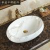 Exportación Transfronteriza de Lavabo Integrado Cerámico con Patrón de Mármol para Encimera de 400 mm Lavamanos