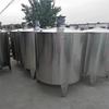 Tanque de mezcla de líquidos de acero inoxidable con calefacción eléctrica de 500 litros de segunda mano Tanque de mezcla de productos químicos de barril de mezcla de una sola capa de 1000 litros