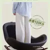 Sillón mecedor, tumbona mecedora, para uso doméstico, balcón, ocio, individual, sofá 2026, sala de estar, estilo nuevo, lujo ligero, para relajación, metal, otro