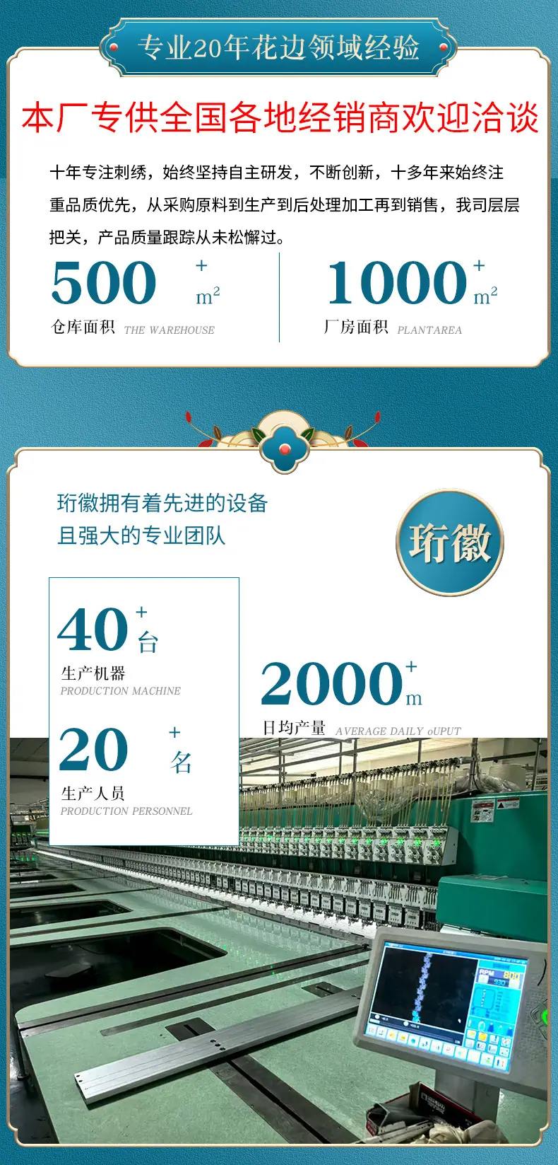 详情页_02