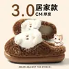 Lindas pantuflas de algodón para mujer, nuevo modelo 2026 para otoño e invierno, pantuflas peludas cálidas para el hogar en interiores, antideslizantes y resistentes al olor
