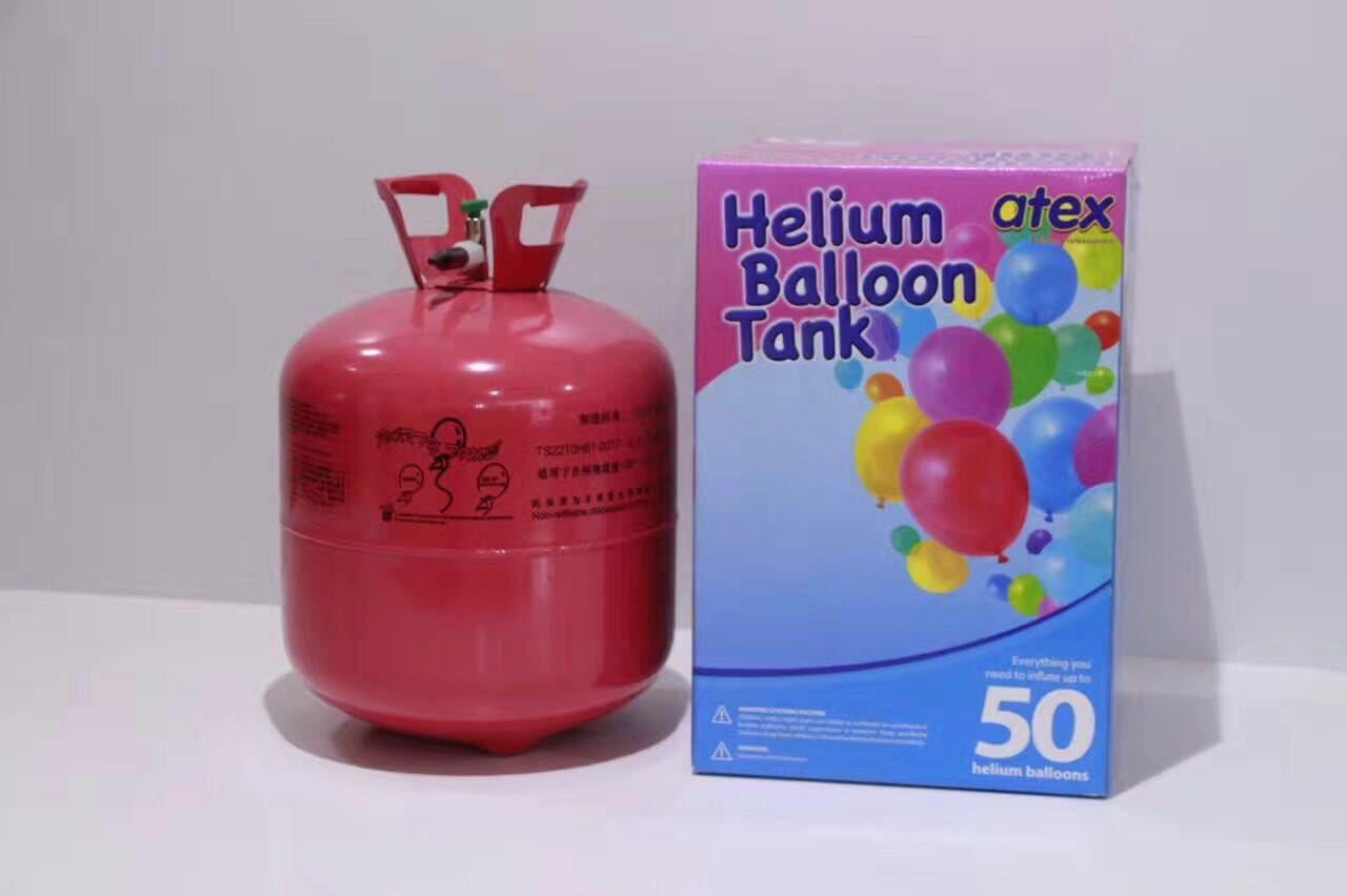 QQ图片20170922180802