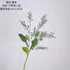 Qianye Grama do Amante Flor Artificial Fabricante Decoração de Casa Parede de Flores Rosa Flores Falsas Estilo INS Buquês de Casamento Transfronteiriços