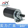590476 Máquinas de Jardim Motor de Partida Motor de Partida para Cortador de Grama Compatível com Briggs & Stratton