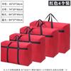 Bolsa de Almacenamiento Grande de Tela Oxford Impermeable Bolsa Organizadora para Edredón Equipaje Hogar Gran Capacidad Plegable Almacenamiento para Mudanzas
