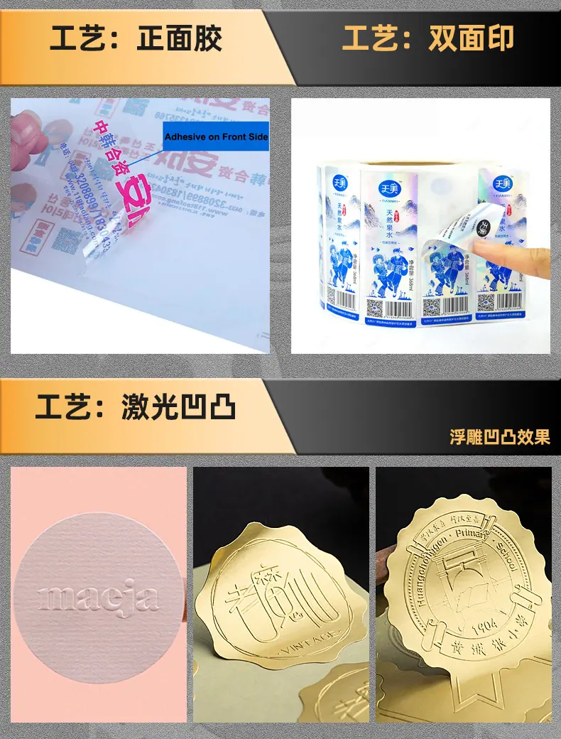 重定制产品链接2_04.jpg