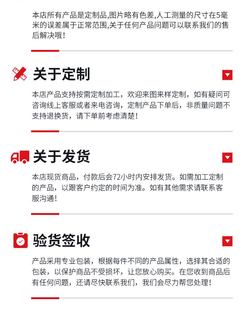 详情_07.jpg