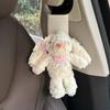 Coelho de pelúcia fofo com orelhas compridas, protetor de ombro para cinto de segurança, decoração de bloqueio para carro para grávidas, boneca, boneca, enfeites de decoração de interior de carro
