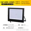 Holofote Transfronteiriço 100W Iluminação de Engenharia Externa Holofote Spot para Estádio e Praça Holofote Impermeável Sem Moldura