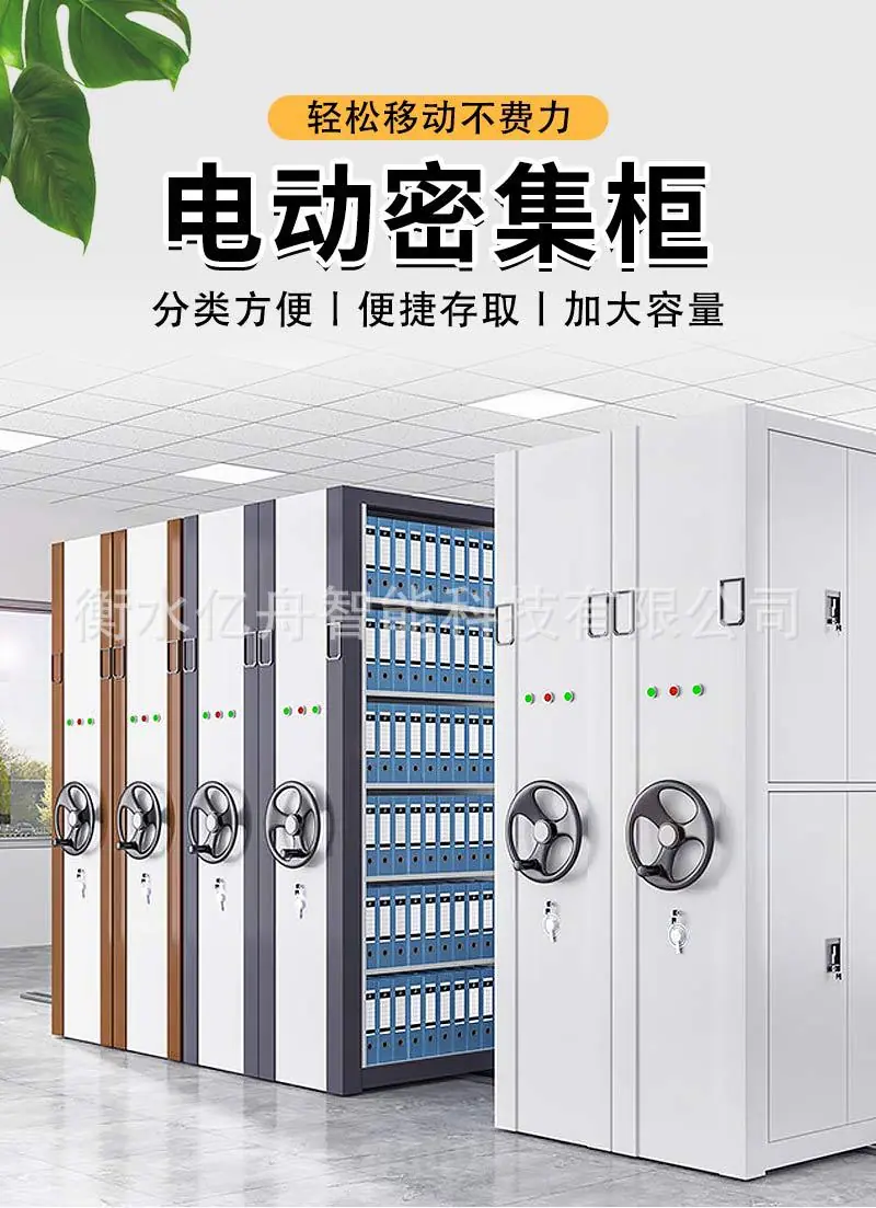 详情_01.jpg
