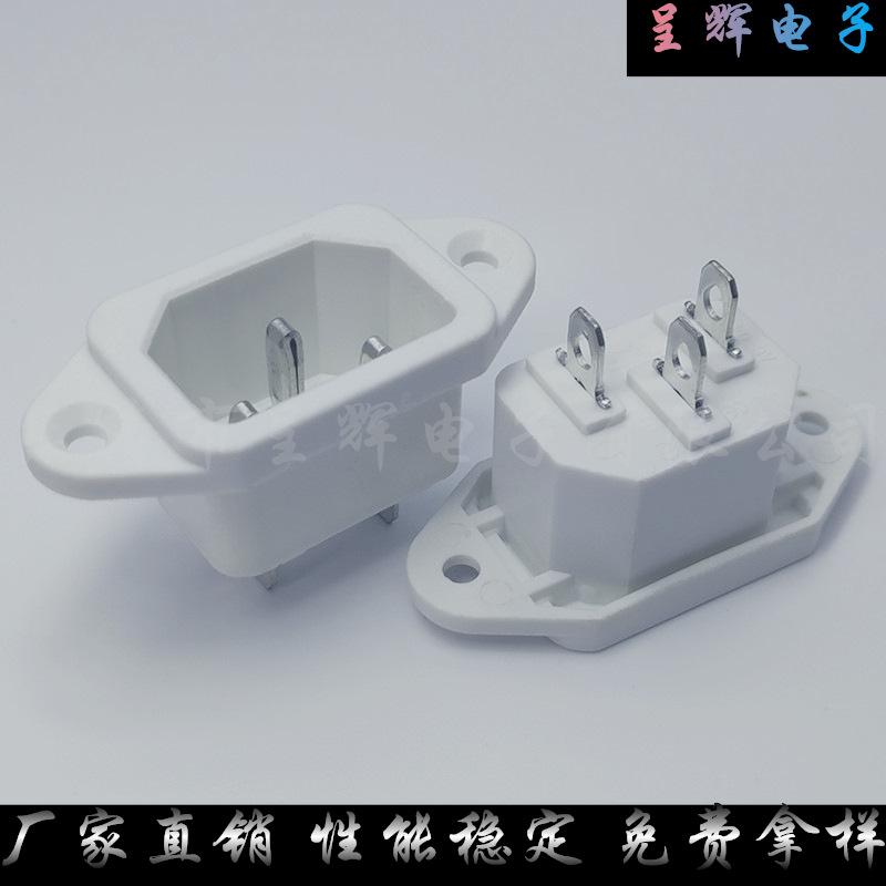 未命名_副本299