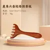 Peine de Masaje Meridiano de Sándalo, Peine Meridiano para la Cabeza, Peine de Dientes Anchos, Artefacto para Terapia Capilar, Peine de Cinco Dientes, Peine de Madera, Peine de Masaje Meridiano