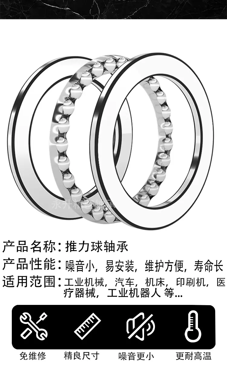 8类-自己品牌-详情页_02.png