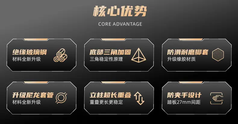 详情页_02.jpg