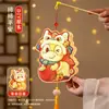 Linternas de Caballo del Festival de Medio Otoño Materiales DIY para Niños Linternas Brillantes de Mano Linternas de Caballo Pequeñas Linternas de Palacio Venta al por Mayor