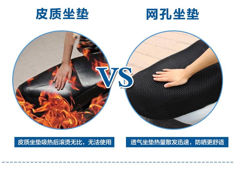 详情1_05.jpg